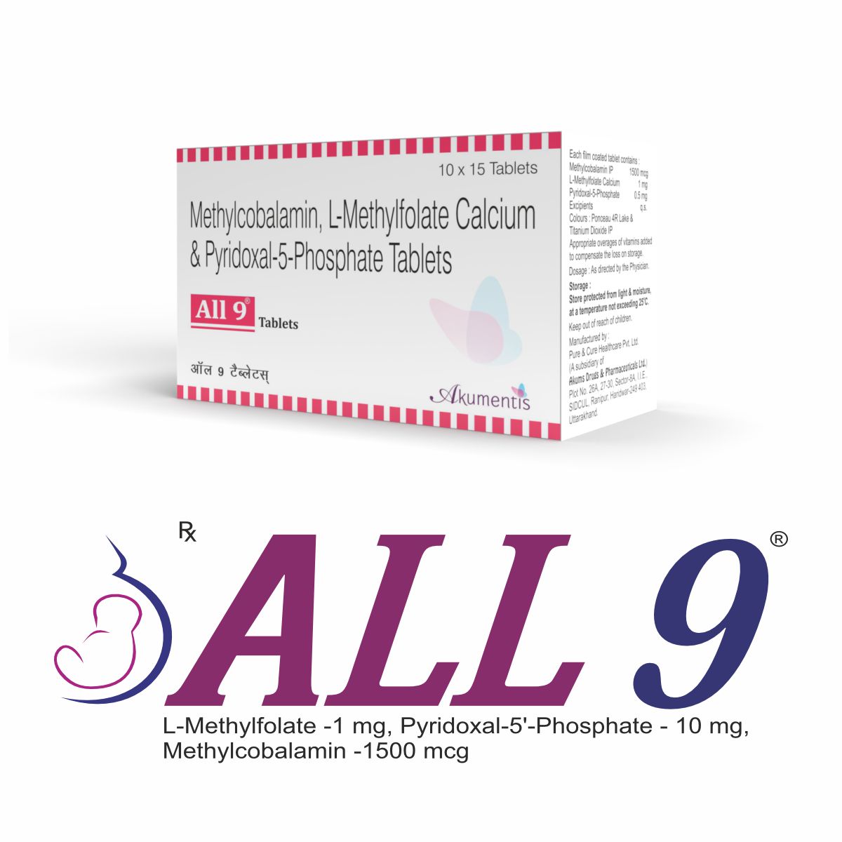 All 9