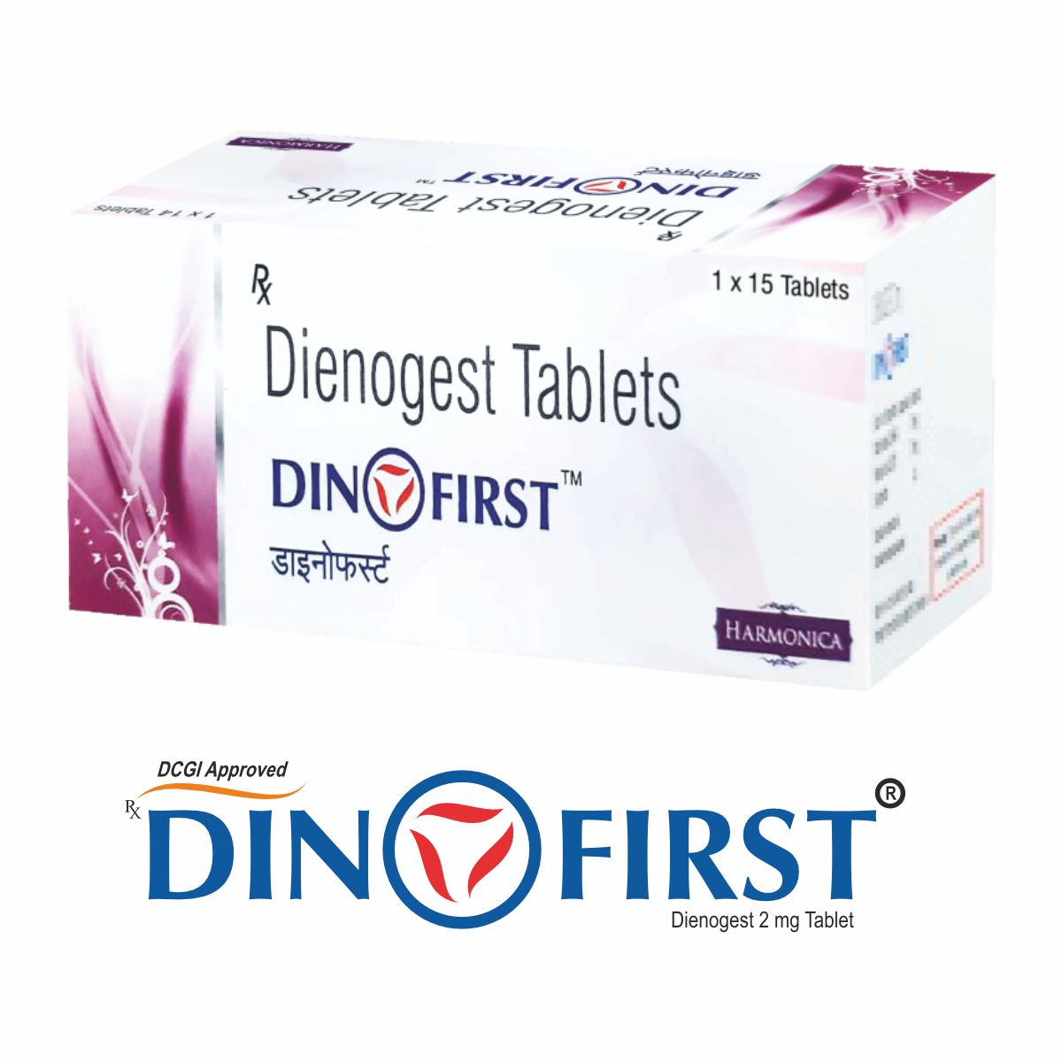 DINOFIRST