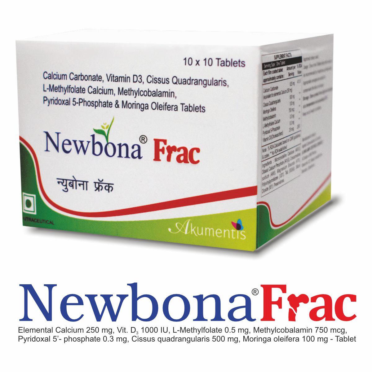 Newbona Frac