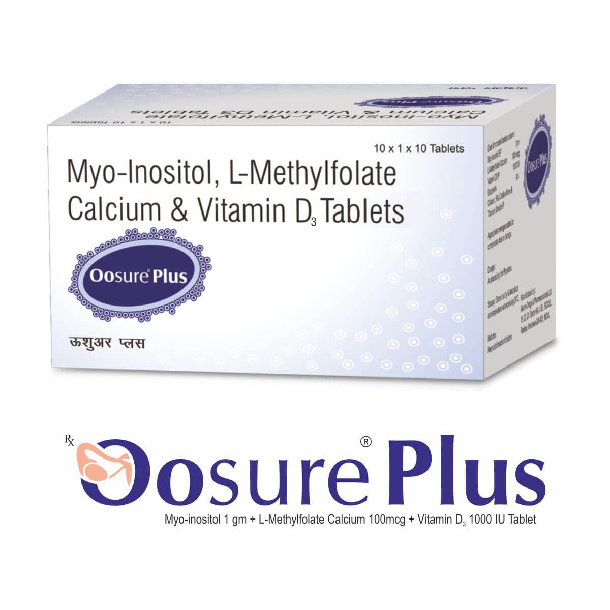 OOSURE PLUS